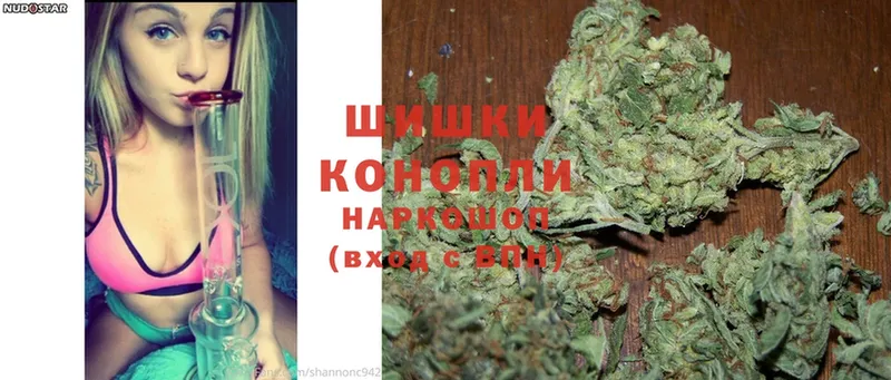 Бошки марихуана OG Kush  сайты даркнета официальный сайт  Наволоки 